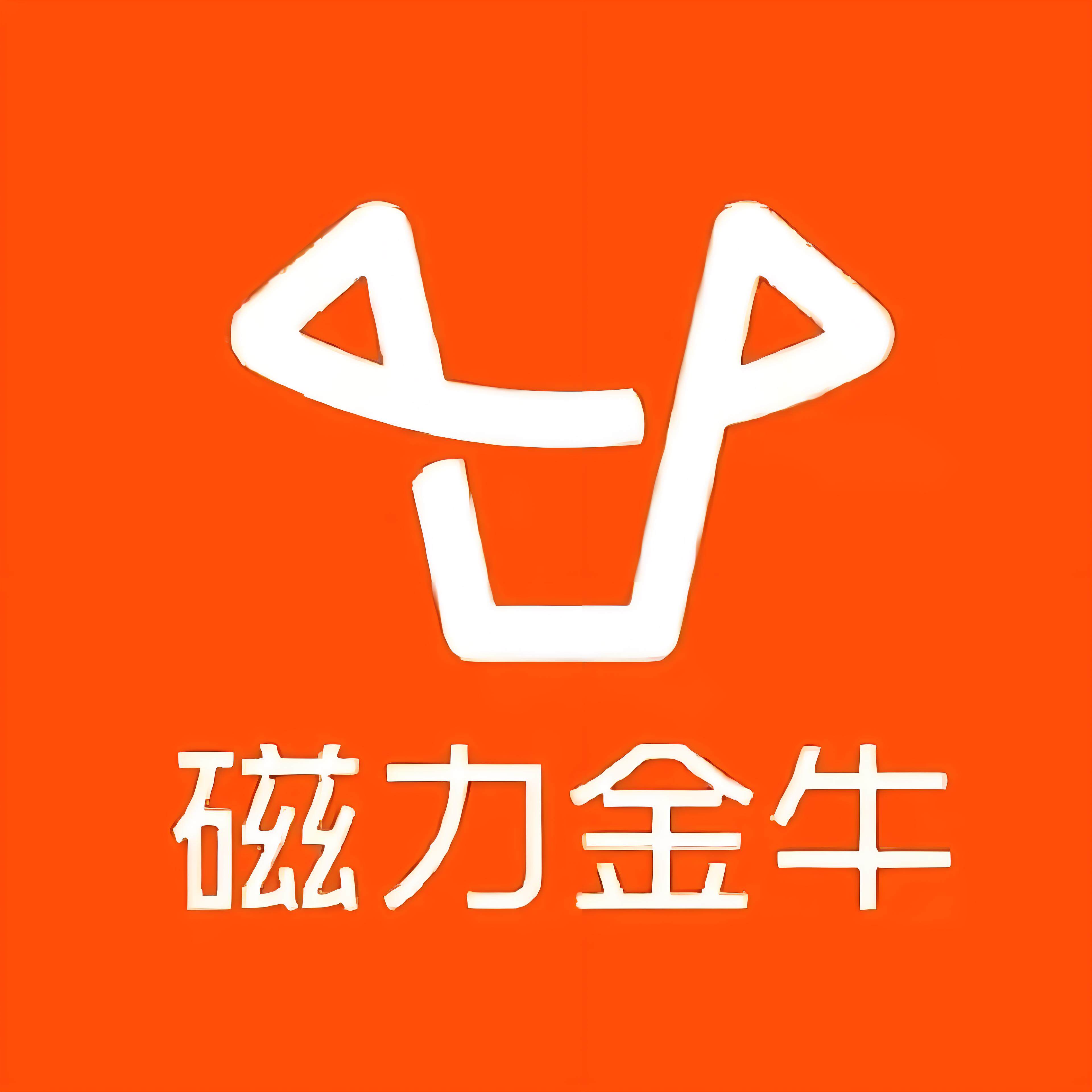 巴中快手广告